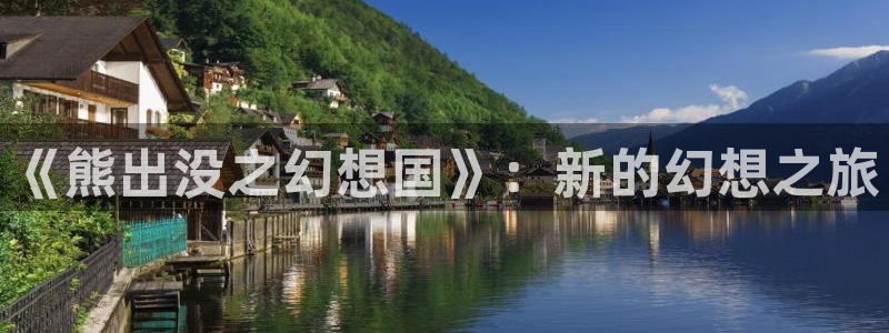 omofun动漫下载最新