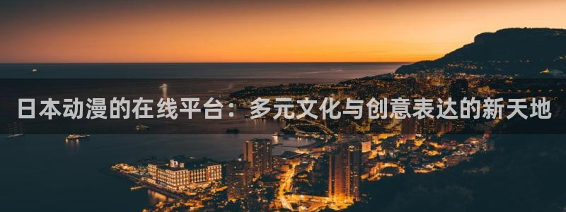 mifun动漫