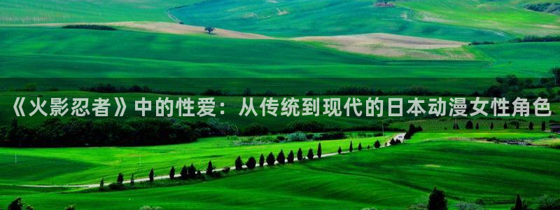 omofun专注动漫官网入口