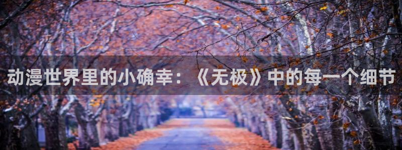 omofun动漫共和国